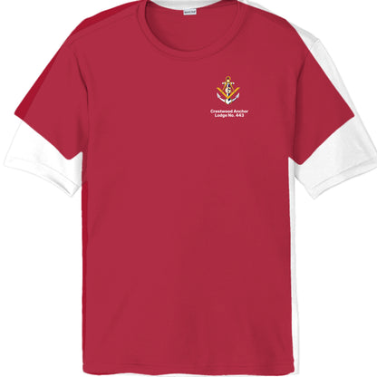 Deep Red - ST350 - FRONT
